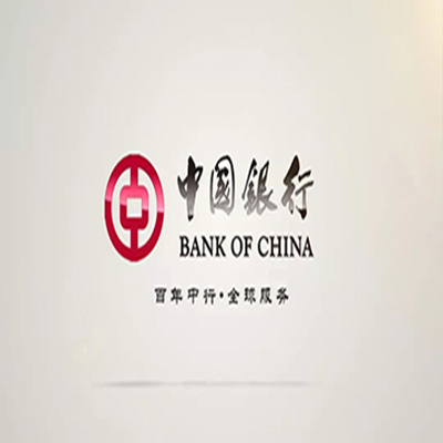 密山中国银行中银e贷